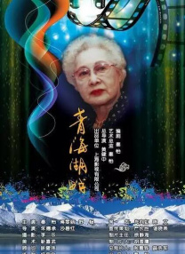 欧美国产日本高清不卡